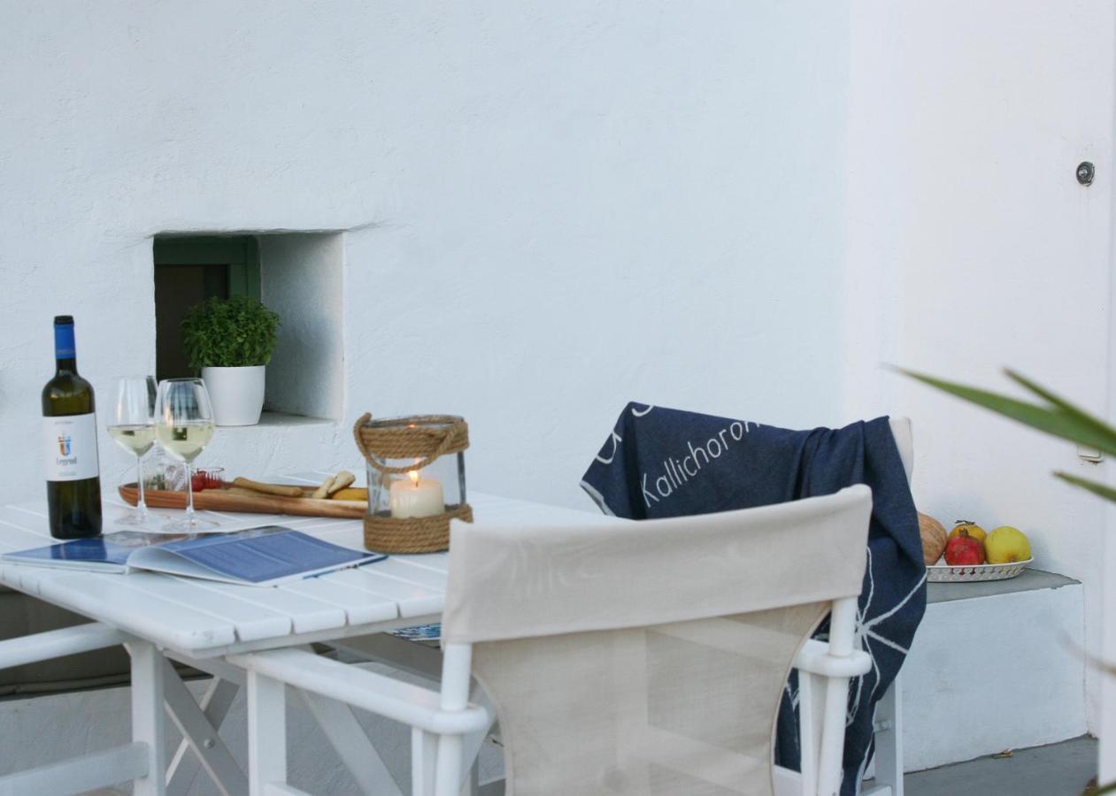 Kallichoron Art Boutique Hotel Astypalaia ภายนอก รูปภาพ